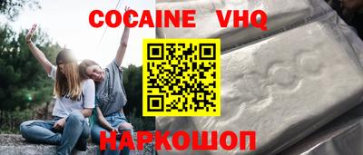 apvp Будённовск