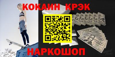 мяу мяу мука Бузулук