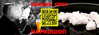 apvp Будённовск