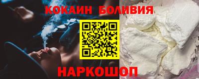 мяу мяу мука Бузулук