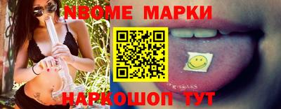 скорость Лесосибирск