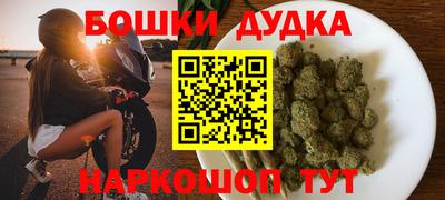 apvp Будённовск