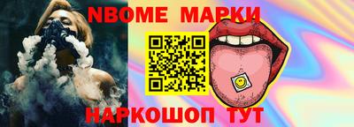 apvp Будённовск