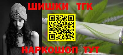 мяу мяу мука Бузулук