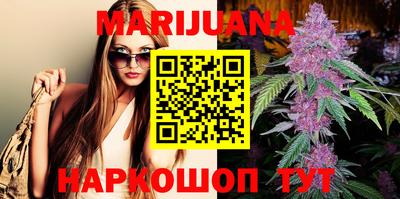 мяу мяу мука Бузулук