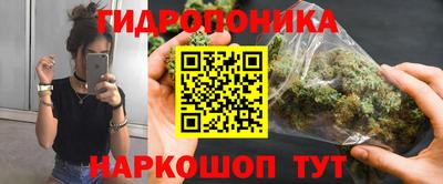 apvp Будённовск
