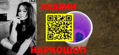мяу мяу мука Бузулук
