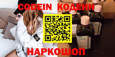apvp Будённовск