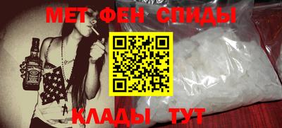 apvp Будённовск
