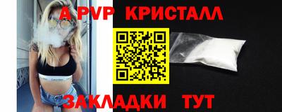 мяу мяу мука Бузулук
