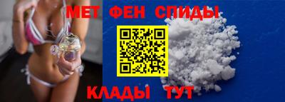 мяу мяу мука Бузулук