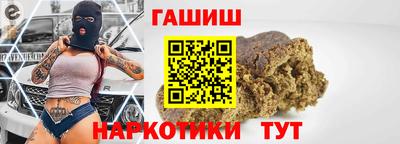 мяу мяу мука Бузулук
