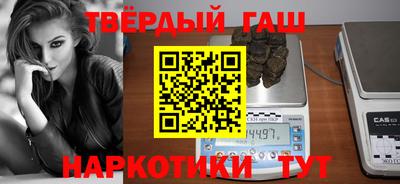 apvp Будённовск