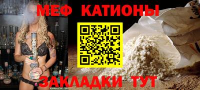 apvp Будённовск